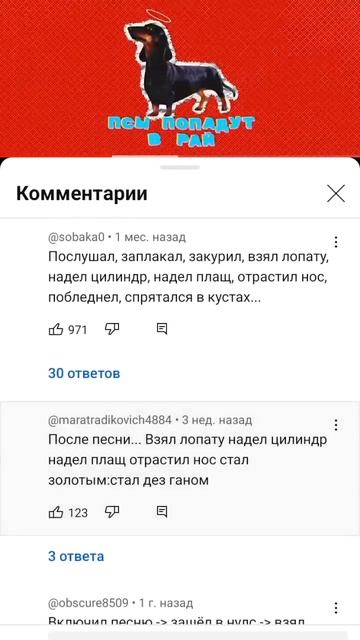 диз ган топ #топ #brawlstars