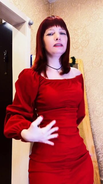перевоплощение 💃