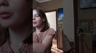 мы едим