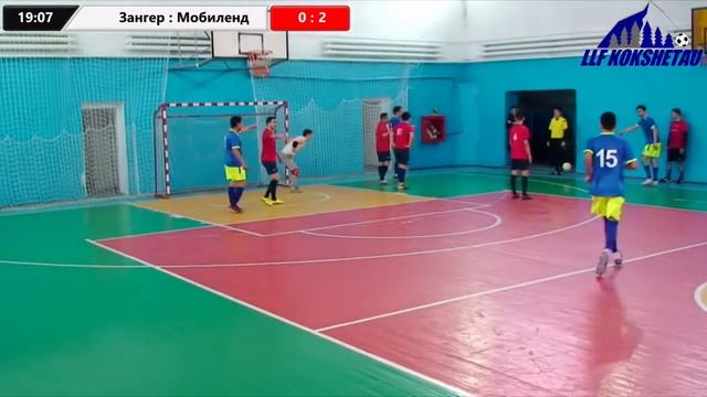 Зангер-Мобиленд Чемпионат ЛЛФ Кокшетау по футзалу 14-тур лига-В  2019-2020гг