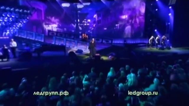 Елена Ваенга