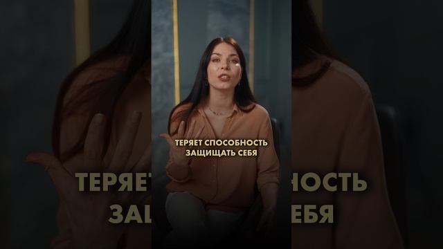 Как воспитать сильные личные границы?