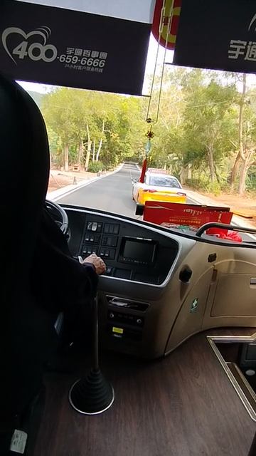 Едем на автобусе в ЯНОДА ПАРК на острове Хайнань близ Саньи. Китай