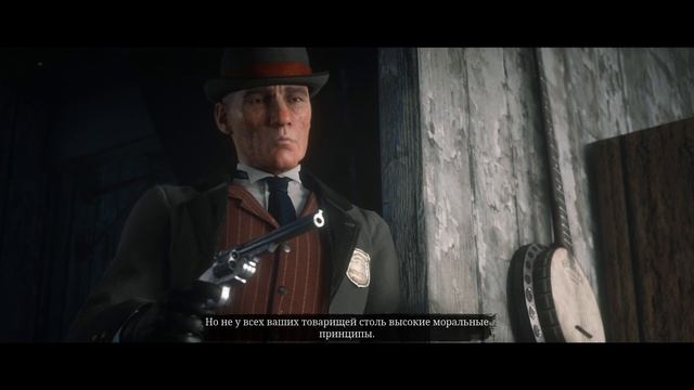 RDR2 2024-07-24 21-16-54-227