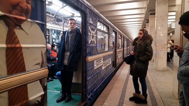 Вновь в строю! Тематический поезд "Олег Табаков" на станции "Академическая"