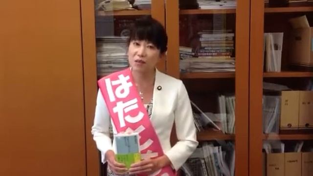 漢方（漢方医学・漢方薬）を愛するすべての皆様へ
