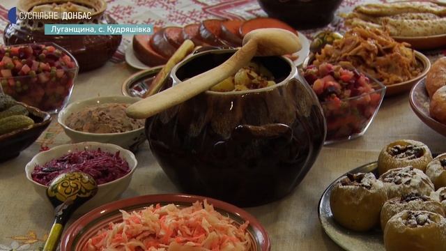 "Свято, настрій і смачно". Жительки Луганщини поділились рецептами традиційної страви