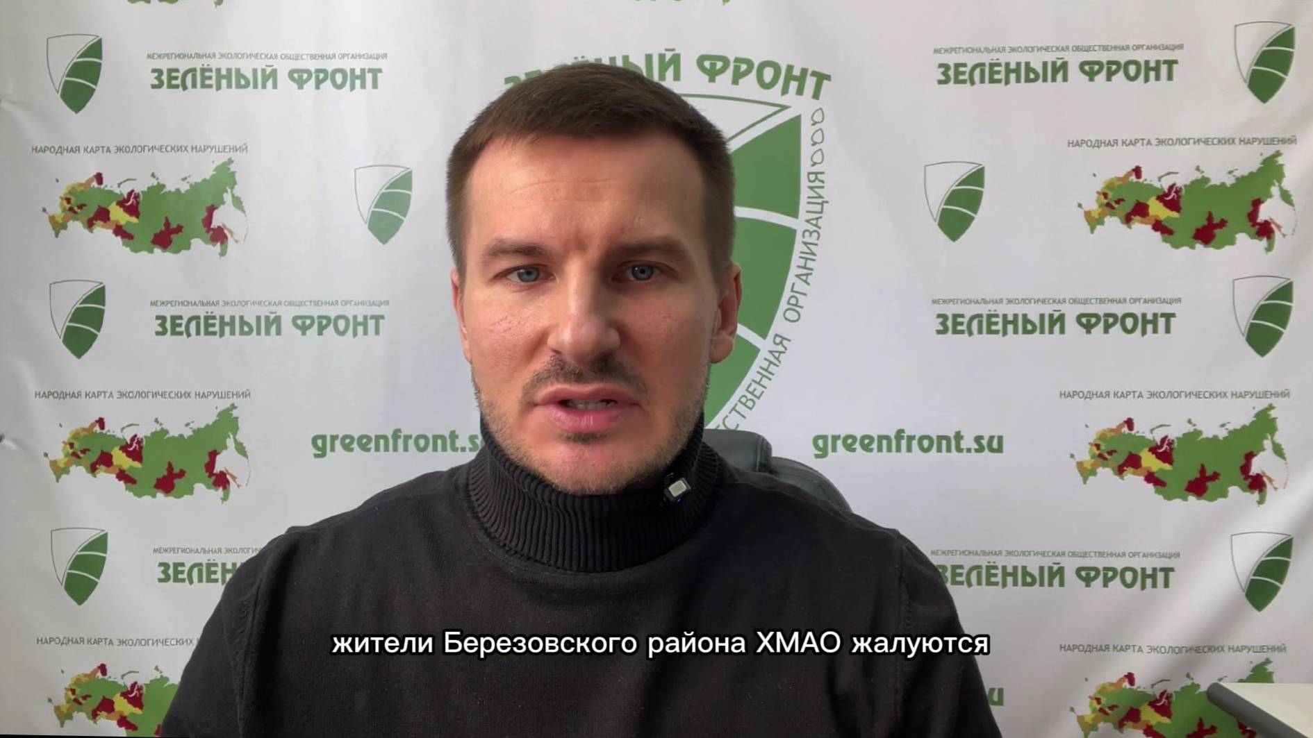 Изменение климата нарушает транспортную доступность в северных регионах РФ