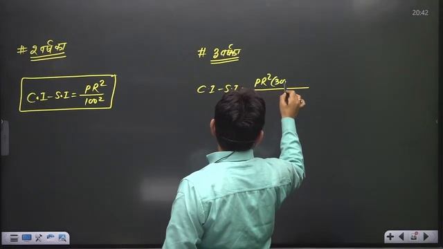Railway ALP & Technician || Maths Quiz || Set- 81 || By P.K Sir #railway #maths #alptechnician #pyq