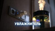 Что умеет умный дом в 2025 году? Только бюджетные решения