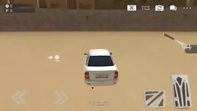 Ингушский дрифт