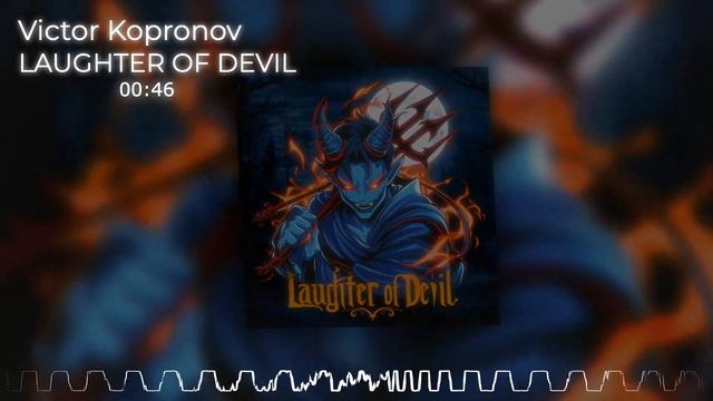 😈 ᴠɪᴄᴛᴏʀ ᴋᴏᴘʀᴏɴᴏᴠ - ʟᴀᴜɢʜᴛᴇʀ ᴏғ ᴅᴇᴠɪʟ 😈