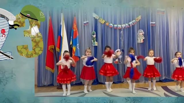 С 23 февраля!