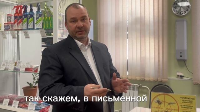 Как избавиться от крыс если коты не справляются