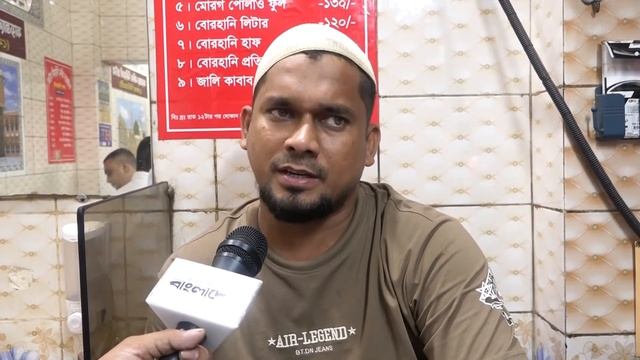 মোহাম্মদপুরের বিখ্যাত বোবার বিরিয়ানি | Boba biryani | Protidiner Bangladesh