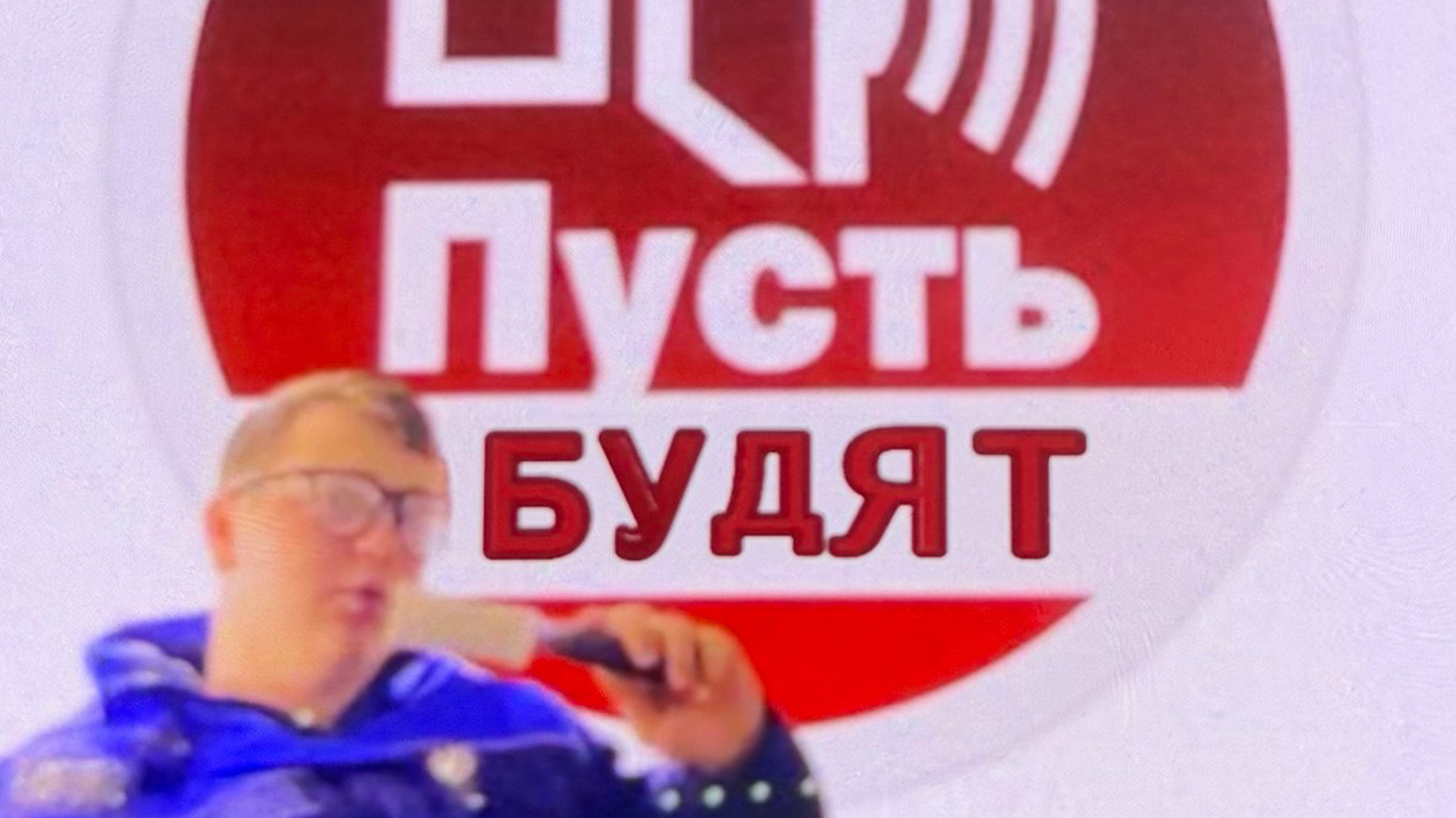 В гостях у Горенской героини. Интервью от БУДЯ!!!