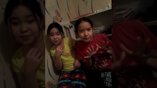 Кешю тобы