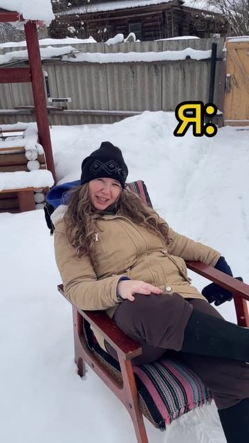 Могла бы писать цитаты для Стетхэма 😎 #юмор ПОДПИШИСЬ 👉