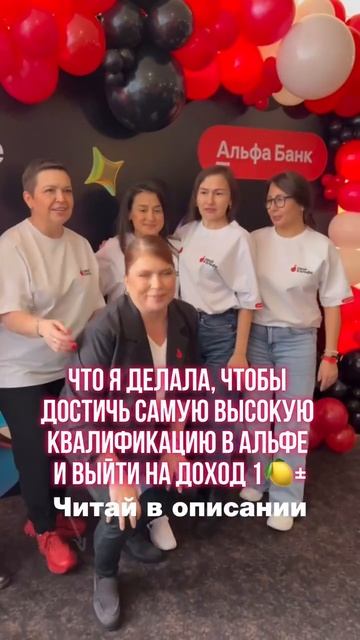 Мой путь не идеален
