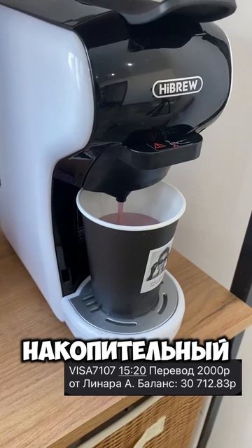 День с лешмастером