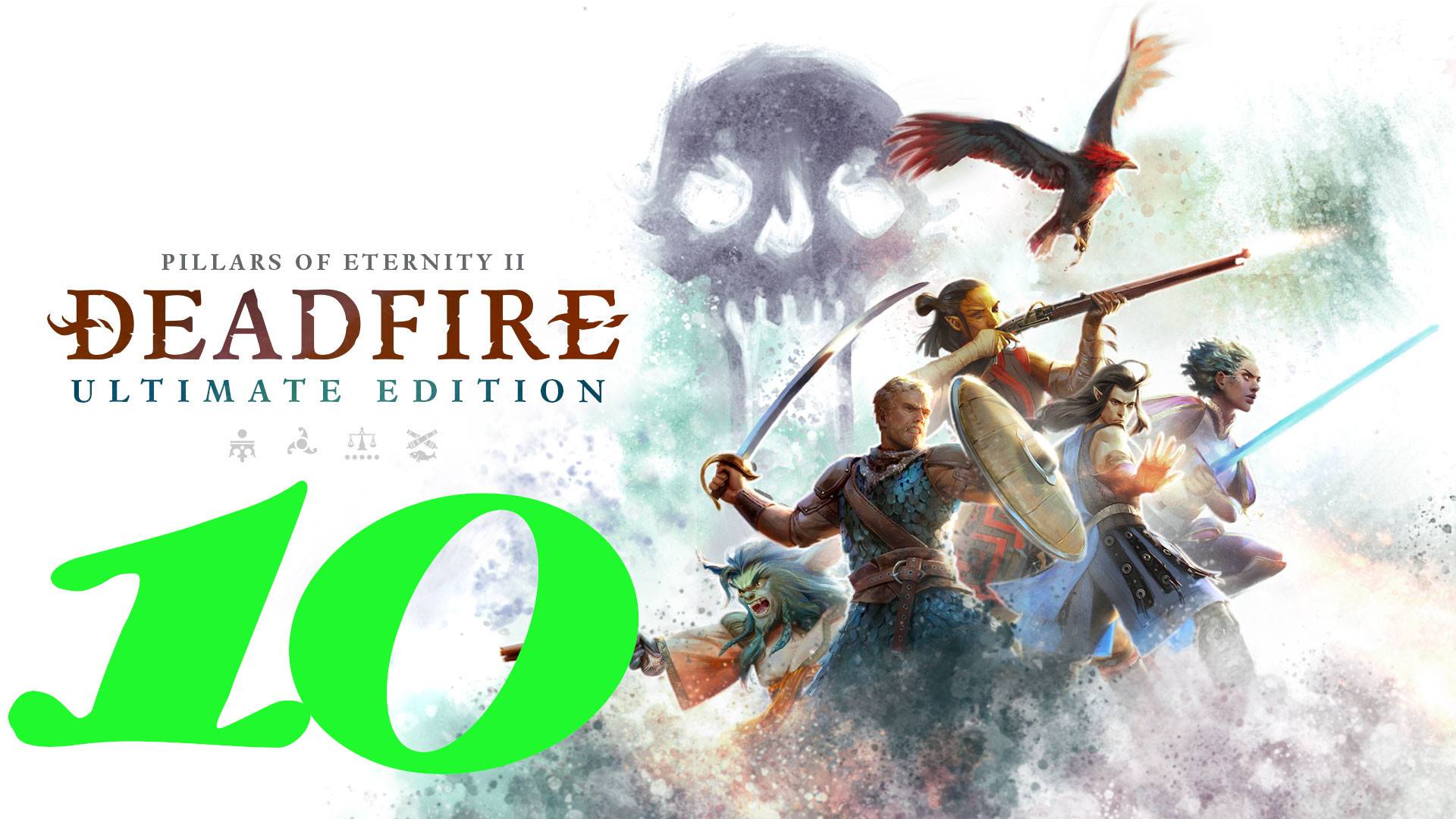 Pillars of Eternity II: Deadfire Ultimate Edition: Прохождение 10