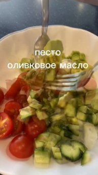 Легкий весенний салат/ легкий ужин #music #band #classicalmusic #рецепты#салат#грудка