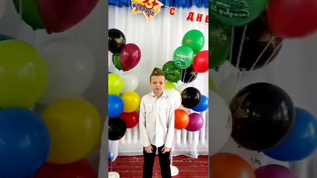 Поздравление для пап