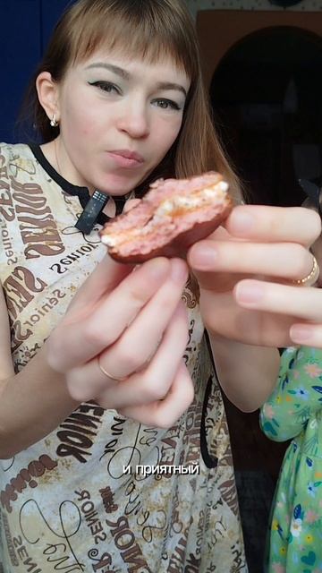 Очень вкусный весенний чокопай))