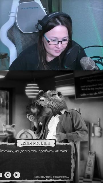 Снова бобриные шутки