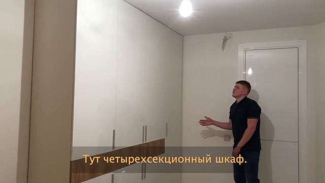 АНАТА КУХНИ! Обзор ВСТРОЕННОГО ШКАФА в СПАЛЬНЮ! Шкаф и тумбочка под ТВ