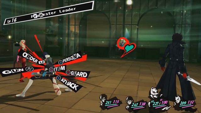7 Reasons to be Excited for... Persona 5