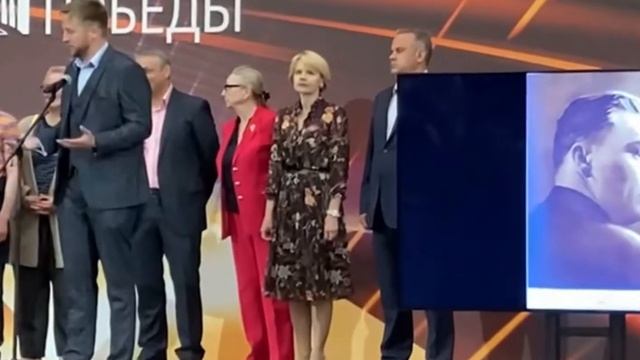 Перелёт  Чкалова,Байдукова,Белякова/Соловей Ольга