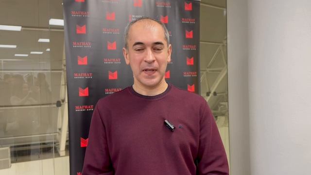 Что ценят участники и приглашенные гости в Бизнес-клубе «Магнат»?