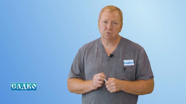 Знакомство с доктором: Позняк Дмитрий Вольдемарович