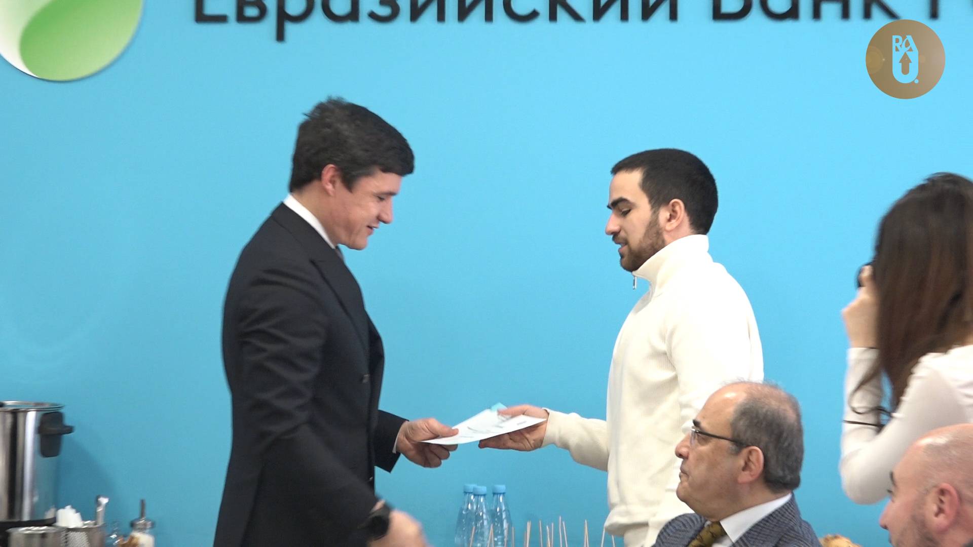 Конкурс на стипендию ЕАБР по ГЧП в РАУ.