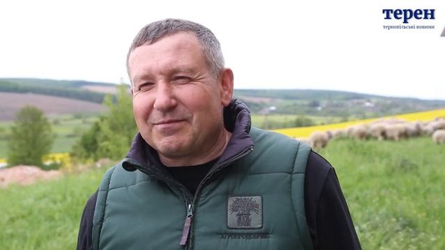 Гори та вівці де на Тернопільщині знайти українську Швейцарію