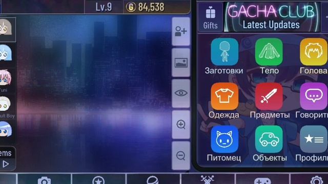 ~[]meme[]~[]Пытаюсь свалить с телефона []~