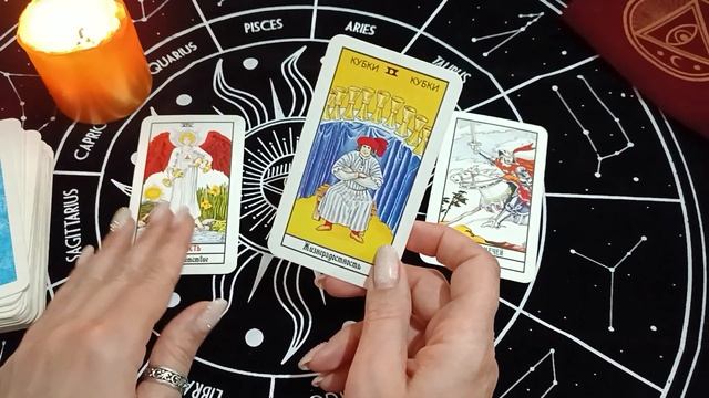 Дева ♍ Таро прогноз на неделю с 15 по 21 апреля 2024 г
