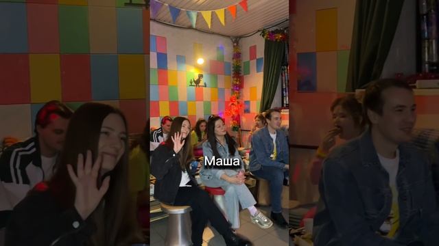 Ролик-сценарий на день рождения в стиле 90-х