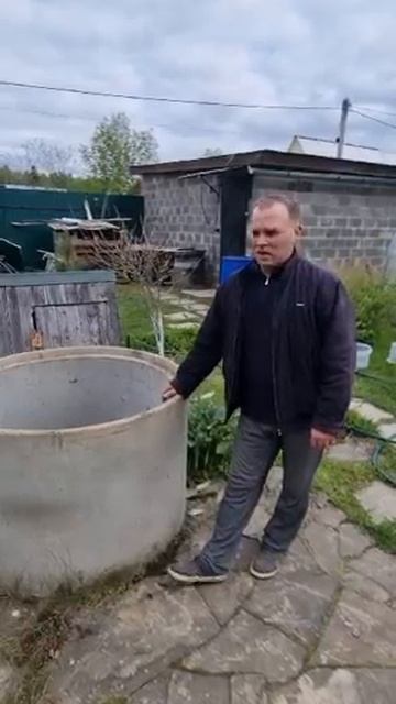Чистка колодца