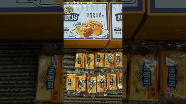 #mukbangeatingshow #mukbang_asmr #asmr #eatingsounds #asmrmukbang #eatingsoundsasmr #mukbangasmre...