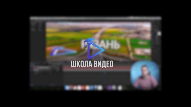 заставка