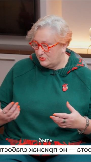 Психологическое айкидо