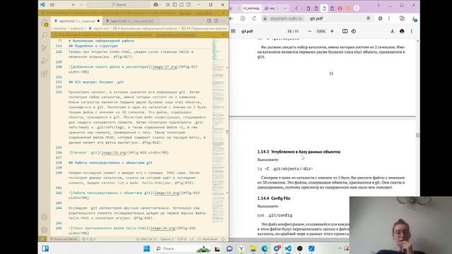 Отчет по лабораторной работе №1 "Математическое моделирование"