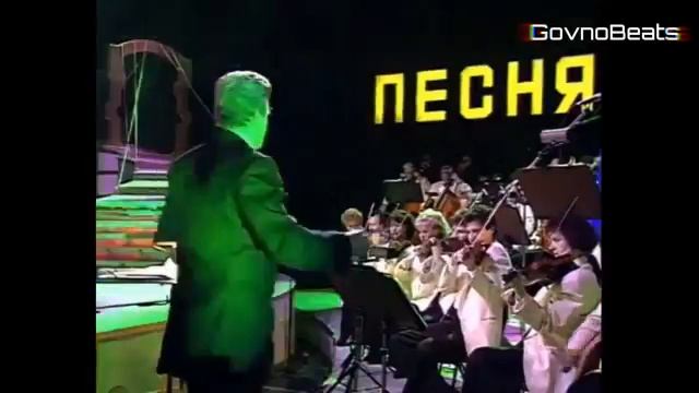Киркоров - единственная моя, но это говновоз.