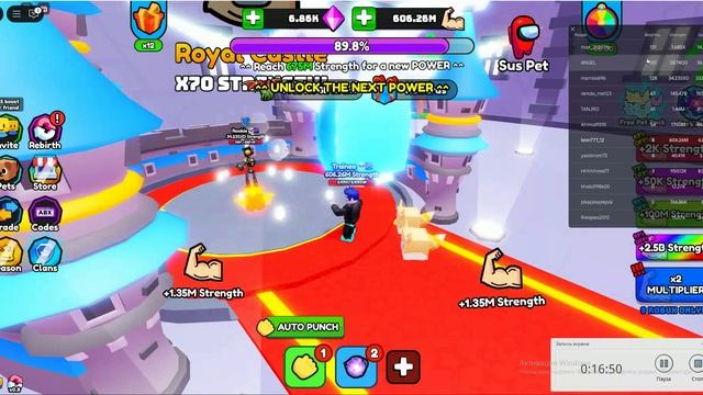 играю в Roblax