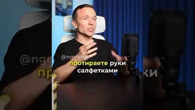 от одной капли, ни кто не умер...