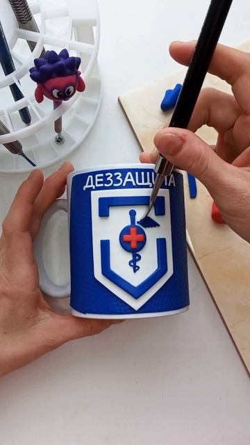 Получилось? 😌