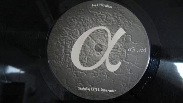 Kryt / Steve Forster – Alpha - b1