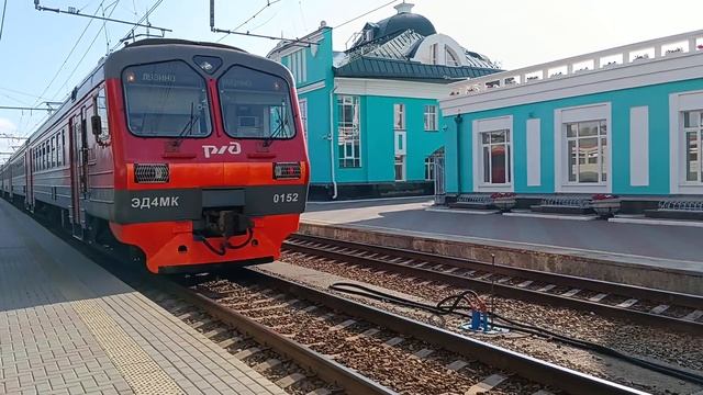 Отправление шестивагонной электрички Московка-Лузино с железнодорожного вокзала города Омска.